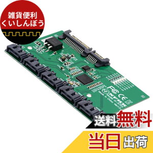 �y���������zCablecc NGFF �L�[ B+M ���� SATA 3.0 6Gbps 5�|�[�g �A�_�v�^�[ �R���o�[�^�[ �|�[�g JMB575 2280