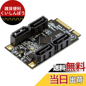 �y���������zCablecc NGFF �L�[ B+M ���� SATA 3.0 6Gbps 5�|�[�g �A�_�v�^�[ �R���o�[�^�[ �|�[�g JMB575 2280