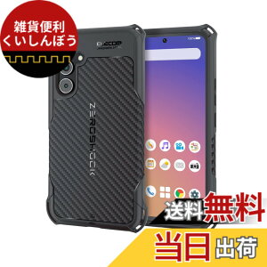�y���������z�G���R�� Galaxy A54 5G SC-53D SCG21 �P�[�X �ϏՌ� �Ռ��z�� ZEROSHOCK �l�p�_���p�[ �n�j�J���\�� �O���b�v�e�N�X�`���[ ���C�����X�[�d�Ή� �X�g���b�v�z�[���t�� �u���b�N �F�F�u