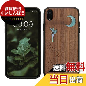 �y���������zkwmobile �X�}�z�P�[�X Apple iPhone XR�Ή� �P�[�X - �g�уP�[�X TPU�o���p�[ �i�`������ �ؐ� ���g���R���p�X�f�U�C�� �F�F�������F