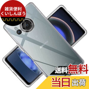 �y���������z�P�[�X �V�^ �J�o�[ NEW���f�� �X�^���h�@�\�t�� �ی�P�[�X �O�� ���^ ����PU ���U�[ �S�ʕی�^ �T�C�Y�FAQUOS R8 �p�̃P�[�X