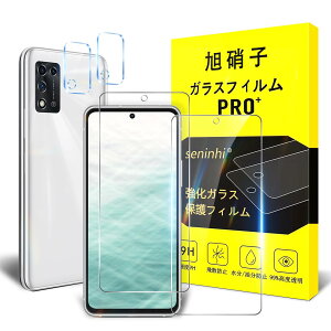 �y���������z�y2���t���ی�+2�������Y�ی�z �K���X�t�B���� �����^�������� �\��t���ȒP �d�x9H ���Y���ɎqAGC�f�� �C�A�[�� ��U�h�~ �����x �Ռ��z�� ���E���h�G�b�W���H �T�C�Y�FN F-51C-W