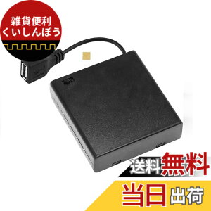 �y���������zSound Wave ((ON/OFF�X�C�b�`�t��)) USB���X �P�[�u���t �d�r�{�b�N�X �P3�d�rx4�{�p ���� 6V �d�r�P�[�X �d�r�z���_�[ USB-A �A���J��AA�d�r LED���C�g�X�g���b�v�ƃ��W�R�� ���̑��d�q�@