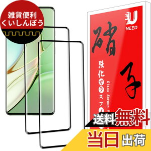 �y���������z2+2�ی�t�B���� �T�C�Y�FEdge 40 �p��