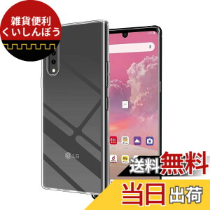 �y���������z�Ή� HTC U24 ���p�����K���X�t�B���� DH15 �t���ی�t�B���� ��U�h�~ �ɔ�0.33mm �ώw�� ������ �����ߗ� �F�F���� (Transparent)�A�T�C�Y�FL-52A TPU @