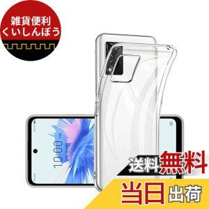 �y���������z�Ή� HTC U24 ���p�����K���X�t�B���� DH15 �t���ی�t�B���� ��U�h�~ �ɔ�0.33mm �ώw�� ������ �����ߗ� �F�F�����A�T�C�Y�FZTE Libero 5g ii