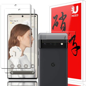 �y���������z2+2�ی�t�B���� �T�C�Y�FPixel6 Pro �p��