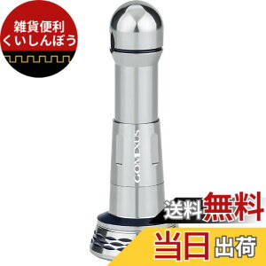 �y���������z�S���N�T�X R6 ���[���X�^���h 48mm �X�s�j���O���[�� �ی�p �_�C�� (Daiwa) �V�}�m (Shimano) �C�O�W�X�g �c�C���p���[ �X�e�� �K�p �C�O�W�X�g �c�C���p���[ �X�e�� �K�p 7.9g���y�� 