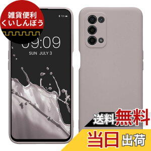 �y���������zkwmobile �X�}�z�P�[�X Oppo A74 (5G) / A54 (5G)�Ή� �P�[�X - �X�}�[�g�t�H�� �ϏՌ� TPU �V���R�� �t�N�V�A�}�b�g �F�F�p�[�v�� �N���E�h