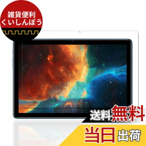 �y���������zKEY2 �t�B���� �T�C�Y�F�y1���zDOOGEE T10-LZ82