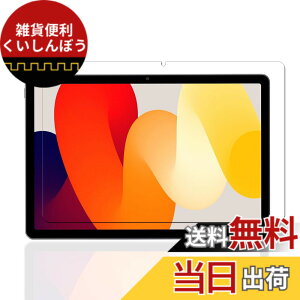 �y���������zKEY2 �t�B���� �T�C�Y�F�y1���zRedmi pad SE-LZ83