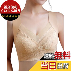 �y���������z[newsight] L-6L �u���W���[ �e�� �i�C�g�u�� ���Ԍ��p ������������u�� ��p�u�� �傫���T�C�Y �m�����C���[ �l�C ���[�X �F�F�x�[�W���A�T�C�Y�FL