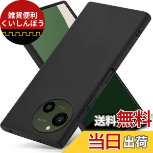 �y���������zLAYJOY �� �S�ʕی� �P�[�XTPU�f�� [�y�� ���^ �X���� �ϏՌ� �ϋv�� �w��h�~] (�u���b�N) �F�F�u���b�N�A�T�C�Y�FAQUOS R10/R9