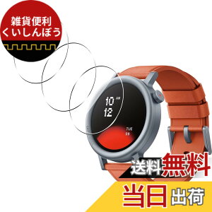 �y���������zTempered Glass Protector �F�F�����ȃK���X�A�T�C�Y�F�Ή� CMF Watch Pro 2