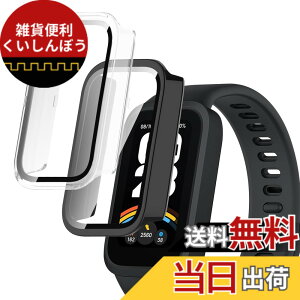 �y���������zGreerass �P�[�X �K���X�t�B����+PC�t���[�� �F�F�u���b�N+�N���A�A�T�C�Y�Fxiaomi smart band 9 Active �Ή� �K���X�t�B����+PC�t���[��