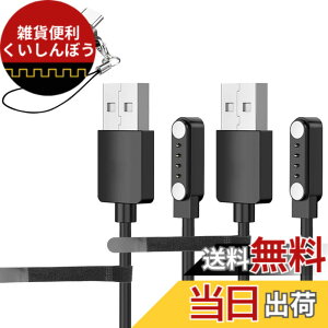 �y���������zPLAUD NOTE AI �{�C�X���R�[�_�[ �[�d�P�[�u�� �F�F�y2�{�Z�b�g�z�A�T�C�Y�F�y2�{�Z�b�g�z