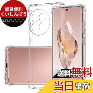 �y���������z�y2+2���Z�b�g�zXiaomi Redmi 12 5G �p�� �K���X�t�B����(2��) + �����Y�ی�t�B���� (2��) �t�B���� Redmi 12 �p�� �����K���X �F�F�����A�T�C�Y�F�y�ϏՌ��zRedmi 14C