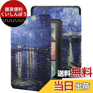 �y���������zWALNEW 7�C���` All-New Kindle Paperwhite ��12����i2024�N����) �P�[�X Kindle Colorsoft Signature Edition�ɓK�� ����PU ���U�[ �J�o�[ �I�[�g�E�F�C�N/�X���[�v�@�\ ���C�z�� �X�N���b�`�΍� �S��