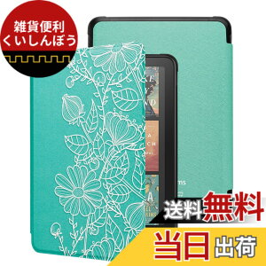 �y���������zWALNEW 7�C���` All-New Kindle Paperwhite ��12����i2024�N����) �P�[�X Kindle Colorsoft Signature Edition�ɓK�� ����PU ���U�[ �J�o�[ �I�[�g�E�F�C�N/�X���[�v�@�\ ���C�z�� �X�N���b�`�΍� �S��