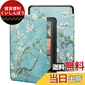 �y���������zWALNEW 7�C���` All-New Kindle Paperwhite ��12����i2024�N����) �P�[�X Kindle Colorsoft Signature Edition�ɓK�� ����PU ���U�[ �J�o�[ �I�[�g�E�F�C�N/�X���[�v�@�\ ���C�z�� �X�N���b�`�΍� �S��