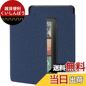 �y���������zWALNEW 7�C���` All-New Kindle Paperwhite ��12����i2024�N����) �P�[�X Kindle Colorsoft Signature Edition�ɓK�� ����PU ���U�[ �J�o�[ �I�[�g�E�F�C�N/�X���[�v�@�\ ���C�z�� �X�N���b�`�΍� �S��