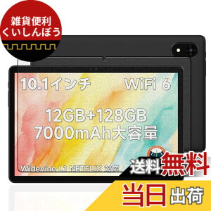 �y���������zKEY2 �t�B���� �F�F�����ł��A�T�C�Y�FLZ1-bh7�y1���zALLDOCUBE iPlay 60S