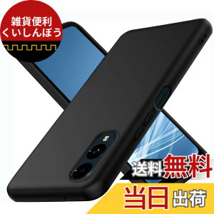 �y���������zLAYJOY �� �S�ʕی� �P�[�XTPU�f�� [�y�� ���^ �X���� �ϏՌ� �ϋv�� �w��h�~] (�u���b�N) �F�F�u���b�N�A�T�C�Y�FArrows We2