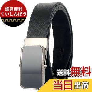 �y���������z[EnjoIt] �x���g �����Y �r�W�l�X �I�[�g���b�N�� �傫���T�C�Y �a�m�p�x���g �{�v ���Ȃ� ���i�K���� ���W���[ �t�@�b�V���� ���T�C�Y �X�[�c G5030 �F�F�K���J���[�{�u���b�N�A�T