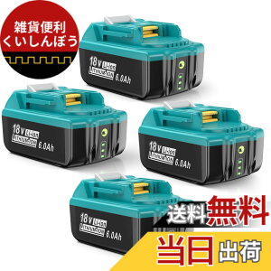 �y���������z�}�L�^18v�o�b�e���[�[�d��Z�b�gBL1830B 2�� dc18rf �C���p�N�g�d�r�Ή� 3�i�c�e�ʕ\��+���Ȍ̏�f�f���� �}�L�^�݊��o�b�e���[ 18v BL1860 BL1850 BL1830 BL1840 BL1830b BL1840b BL1850b BL1860b �F