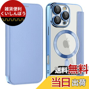 �y���������zKanyaku IPhone 12 13 14 14 Pro Max Plus�p�� �P�[�X ��p�P�[�X �ی� �J�o�[ ��p �T�|�[�g �l�b �M���U �l�b�g���[�N �X�g���N�`���[ �M���U ���C�����X �F�F�u���[�A�T�C�Y�Fiphone16promax