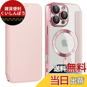 �y���������zKanyaku IPhone 12 13 14 14 Pro Max Plus�p�� �P�[�X ��p�P�[�X �ی� �J�o�[ ��p �T�|�[�g �l�b �M���U �l�b�g���[�N �X�g���N�`���[ �M���U ���C�����X �F�F�s���N�A�T�C�Y�Fiphone16promax