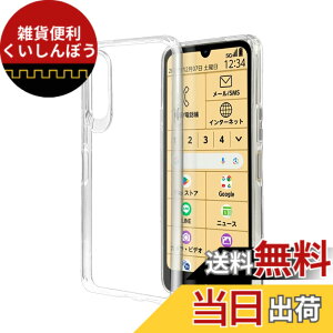 �y���������z�t�B���� �F�F�N���A�A�T�C�Y�FFor FCNT �炭�炭�X�}�[�g�t�H�� a A401FC-TMK