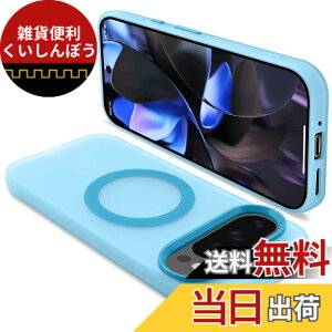 �y���������zONETIAOLONG Google Pixel �P�[�X MagSafe�Ή� �N���A �ϏՌ� �O�[�O�� �s�N�Z�� �}�O�Z�[�t�Ή� �J�o�[ PC�w�� TPU �X�}�z�P�[�X �X�g���b�v�z�[���t�� ����~�� �����h�~ �F�F�u���[�A�T