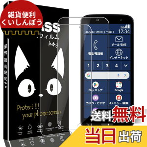 �y���������z�P�[�X �V�^ �J�o�[ NEW���f�� �X�^���h�@�\�t�� �ی�P�[�X �O�� ���^ ����PU ���U�[ �S�ʕی�^ �F�F�������A�T�C�Y�FF-53E�p��