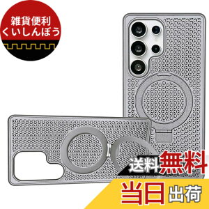 �y���������zKanyaku Galaxy S22 S23 S24 Plus FE Ultra�p�̃P�[�X �V���[�Y Magsafe ��p �U�M ���M �ϏՌ� ���M�y�� ��p�P�[�X Kanyaku Galaxy S22�p�̃X�}�z�P�[�X magsafe�Ή� �}�O�Z�[�t �X�}�z�P�[�X ���� 