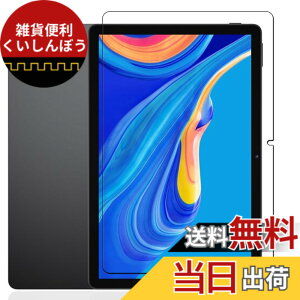 �y���������zKEY2 �t�B���� �F�F�����ł��A�T�C�Y�FLZ1-bh21�y1���zFor DOOGEE U11