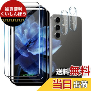 �y���������z�Ή� �K���X�t�B���� �ی�t�B���� ���E���h�G�b�W���H�Ȃ� �T�C�Y�F�Ή� Galaxy S24 FE