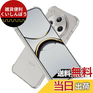 �y���������zHy+ �ϏՌ� �P�[�X �J�o�[ �X�g���b�v�z�[�� �ČRMIL�K�i �N���A �Ռ��z���|�P�b�g���� TPU �P�[�X �F�F�N���A�A�T�C�Y�FOPPO Find X8