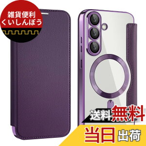 �y���������zKanyaku IPhone 12 13 14 14 Pro Max Plus�p�� �P�[�X ��p�P�[�X �ی� �J�o�[ ��p �T�|�[�g �l�b �M���U �l�b�g���[�N �X�g���N�`���[ �M���U ���C�����X �F�Fpurple�A�T�C�Y�FGalaxy S25