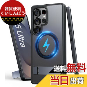 �y���������zVihibii Galaxy S25 Series �P�[�X �L�b�N�X�^���h�t�� �F�F�u���b�N�A�T�C�Y�FS25 Ultra