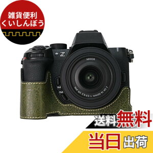 �y���������zVOVMOEYA �ی�J�����P�[�X Nikon Z50 II �~���[���X�J�����p Nikon Z50II�p �n�[�t�P�[�X �\�t�g�}�C�N���t�@�C�o�[�C���i�[�t�� Nikon Z50 II�J�����J�o�[�@�\ 1/4�C���`-20�� ���g�� PU �F