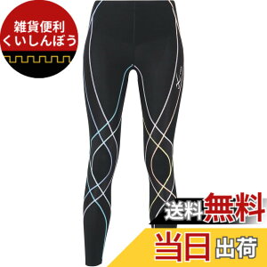 �y���������z[�V�[�_�u�����[�G�b�N�X/���R�[��] ���f�B�X�X�|�[�c�^�C�c �W�F�l���[�^�[���f�� �y�����g�t���T�|�[�g�z �z������ LLP�T�C�Y�܂őΉ� �傫���T�C�Y HZY339 ���f�B�[�X �F�FPO