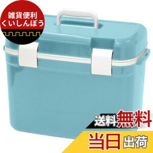 �y���������zAstage(�A�X�e�[�W) �N�[���[�{�b�N�X �F�F�Z���h���u���[�A�T�C�Y�F[25L]