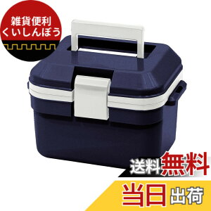 �y���������zAstage(�A�X�e�[�W) �N�[���[�{�b�N�X �F�F�_�[�N�u���[�A�T�C�Y�F[5L]