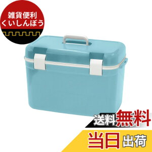 �y���������zAstage(�A�X�e�[�W) �N�[���[�{�b�N�X �F�F�Z���h���u���[�A�T�C�Y�F[35L]