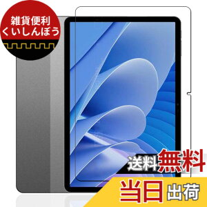 �y���������zKEY2 �t�B���� �F�F�����ł��A�T�C�Y�FLZ1-bh30�y1���zFor DOOGEE T35