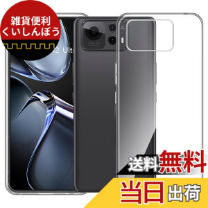 �y���������zMosasa ����TPU �����Y�ی� ���^ �T�C�Y�FASUS Zenfone 12 Ultra