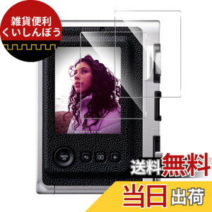 �y���������z���Y���Ɏq�f�� �����K���X �Ή� �K���X�t�B���� �J�o�[ �ی�t�B���� �F�FHD����-���ߗ�99.9%-�w��h�~�A�T�C�Y�F mini Evo