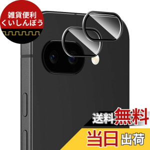 �y���������zFor �t�B���� �F�F�u���b�N�A�T�C�Y�FGoogle Pixel 9a