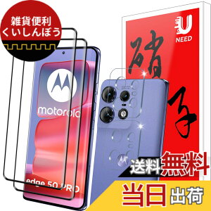 �y���������zZYAO �p�� �P�[�X �F�Fgoogle pixel 6a�A�T�C�Y�FMoto Edge 50s Pro �p��